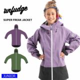 アンファッジ unfudge UN 2000 フリース ジップアップ グレー