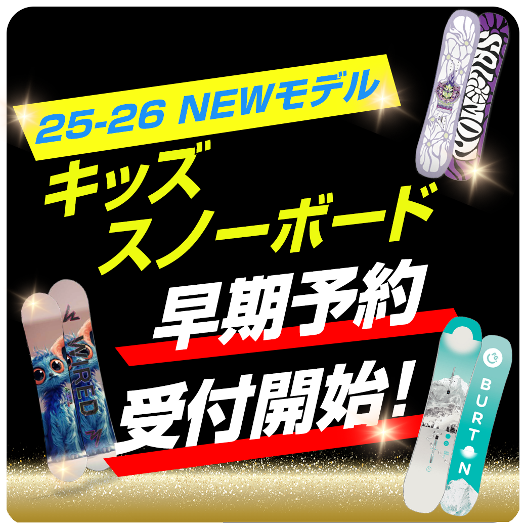 1040_1040_souki.png