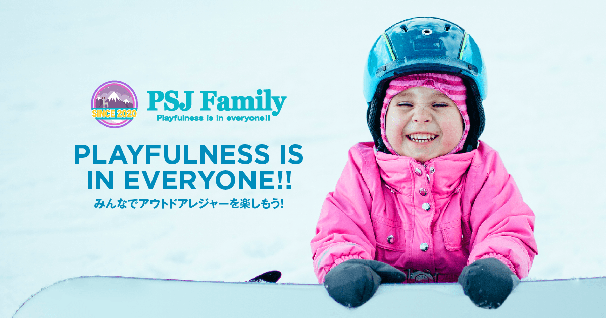 スノーボード・アウトドアスポーツ通販サイト PSJ Family