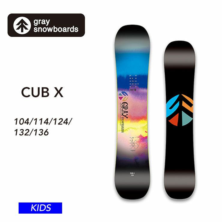 GRAY／グレイ CUB-X | スノーボード・アウトドアスポーツ通販サイト 