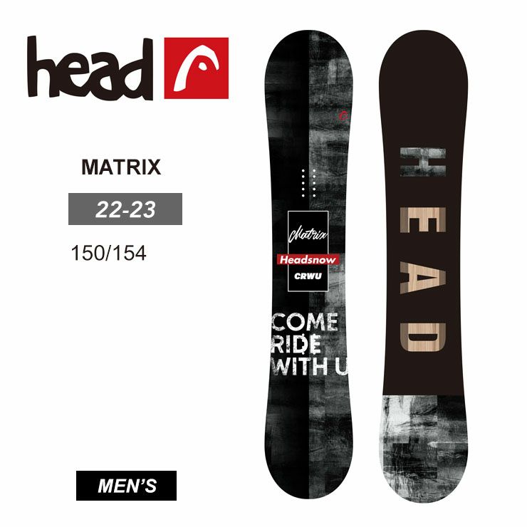 【良品】HEAD MATRIX スノーボード 154cm ヘッド HEAD／ヘッド MATRIX | スノーボード・アウトドアスポーツ通販サイト
