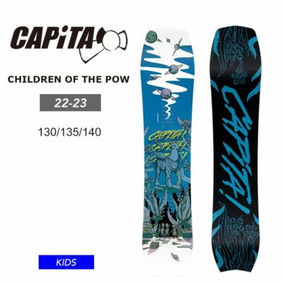CAPITA 140 キャピタ スノーボード ビンディング ケースセット 楽天市場】予約 25-26 キャピタ スノーボード CAPITA INDOOR