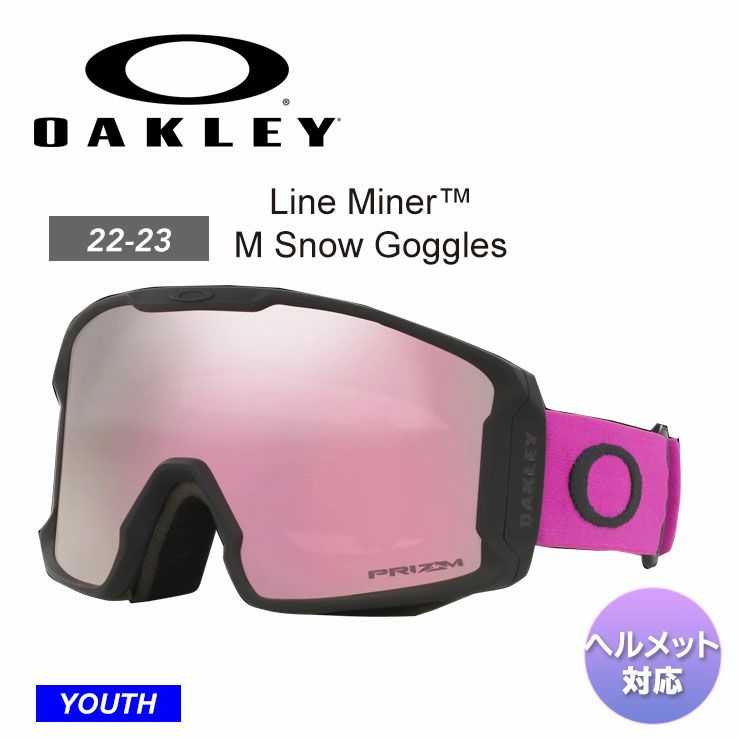 OAKLEY オークリー Line Miner M スノーボード OAKLEY／オークリー Line Miner M Snow Goggles | スノーボード