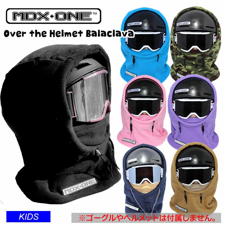 (取寄) クラブグラブ バラクラバ Crab Grab Clawva Balaclava Army Green 取寄) クラブグラブ バラクラバ Crab Grab Clawva Balaclava Army