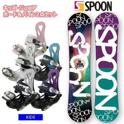 SPOON／スプーン | スノーボード・アウトドアスポーツ通販サイト PSJ 