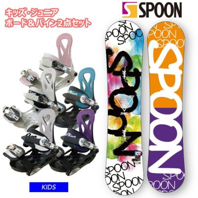 SPOON／スプーン | スノーボード・アウトドアスポーツ通販サイト PSJ 