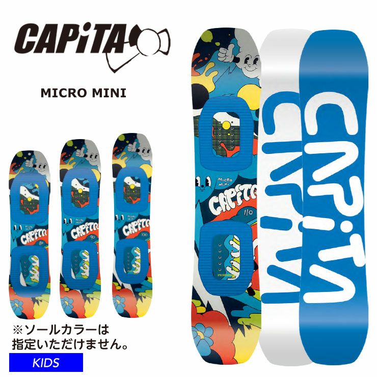 CAPITA／キャピタ | スノーボード・アウトドアスポーツ通販サイト PSJ 