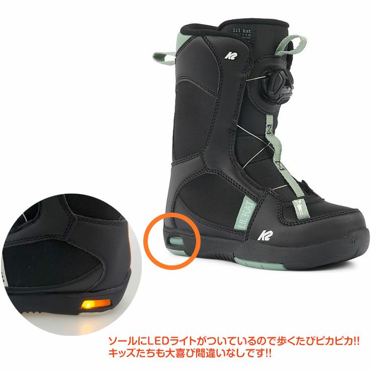K2／ケーツー LIL KAT | スノーボード・アウトドアスポーツ通販サイト 
