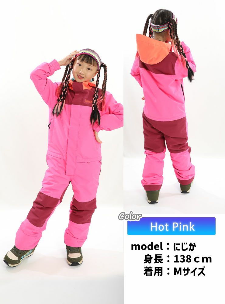 AIR BLASTER／エアーブラスター Youth Freedom Suit | スノーボード 