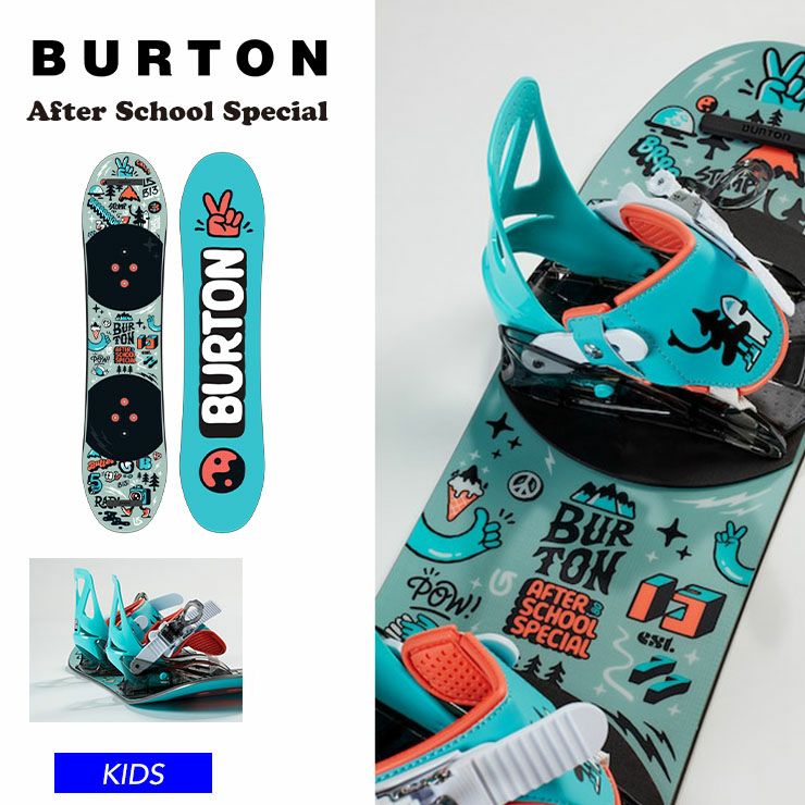 BURTON／バートン Kids' After School Special | スノーボード・アウトドアスポーツ通販サイト PSJ Family