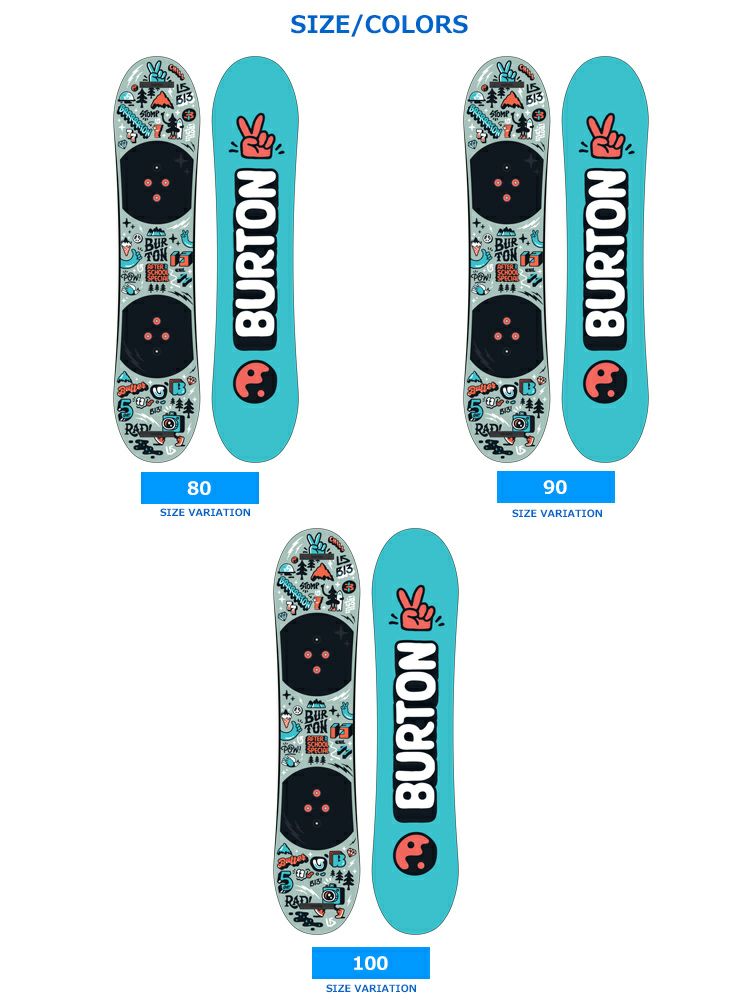 BURTONアフタースクールキッズスノーボード BURTON／バートン Kids' After School Special | スノーボード