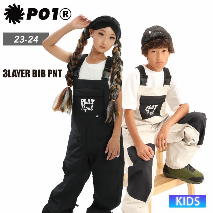 3LAYER BIB PNT ビブパンツ | スノーボード・アウトドアスポーツ通販サイト PSJ Family