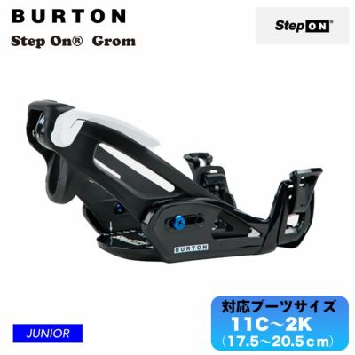 Kids' Burton Grom Disc Snowboard Bindings