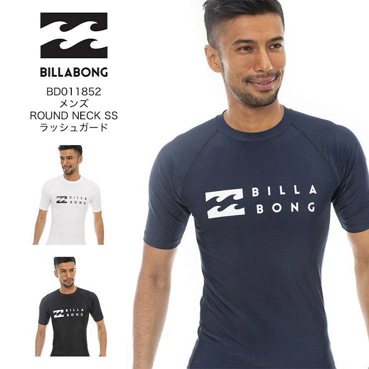 BILLABONG／ビラボン | スノーボード・アウトドアスポーツ通販サイト