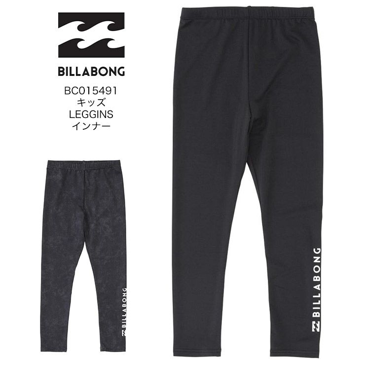 BILLABONG／ビラボン | スノーボード・アウトドアスポーツ通販サイト