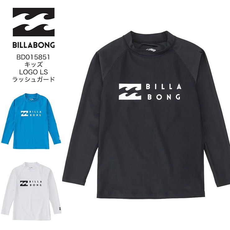 BILLABONG／ビラボン キッズ LOGO LS | スノーボード・アウトドア