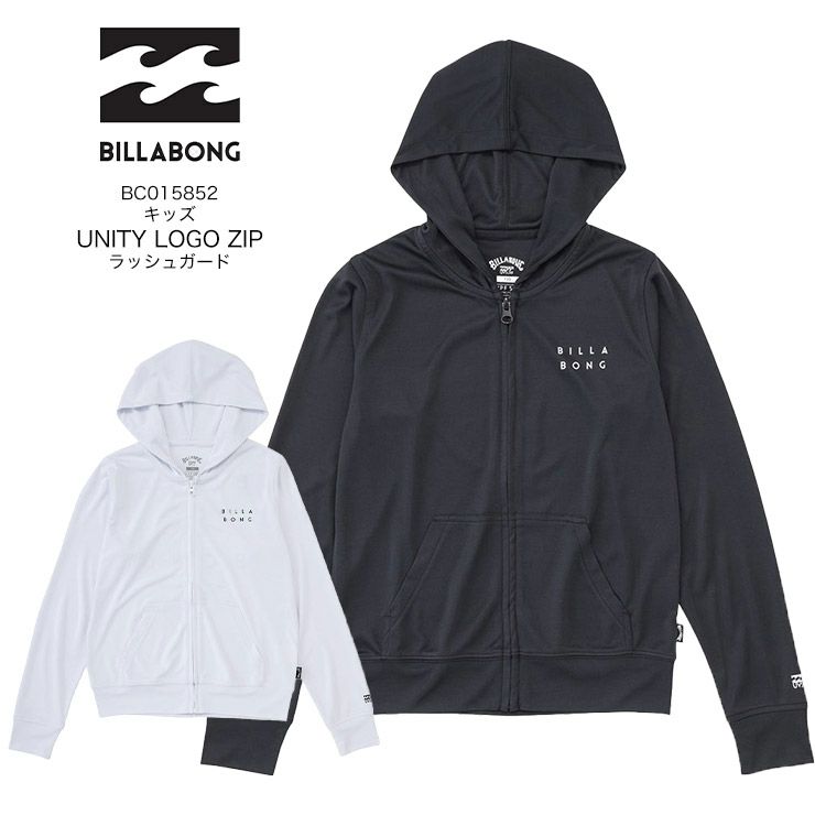 BILLABONG／ビラボン | スノーボード・アウトドアスポーツ通販サイト