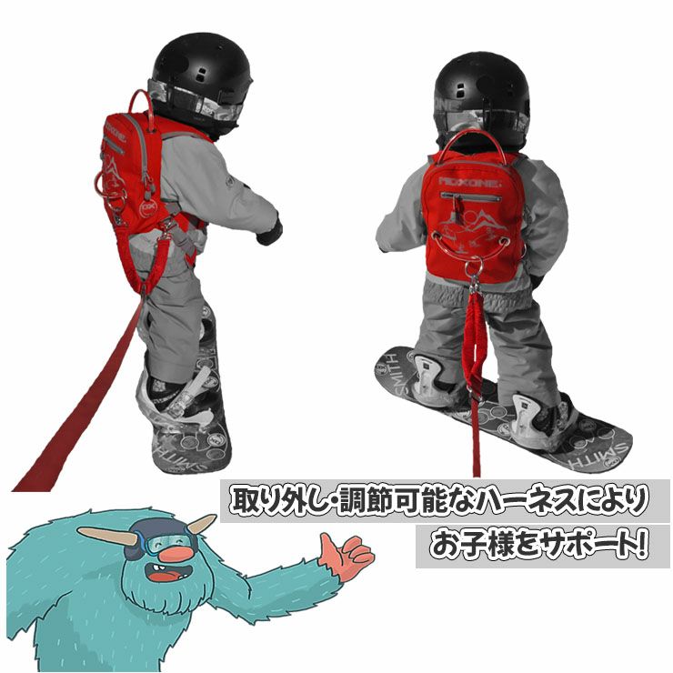 Burton MDXONE ハーネス Burton MDXONE Snowboard Harness - Kids' - Kids