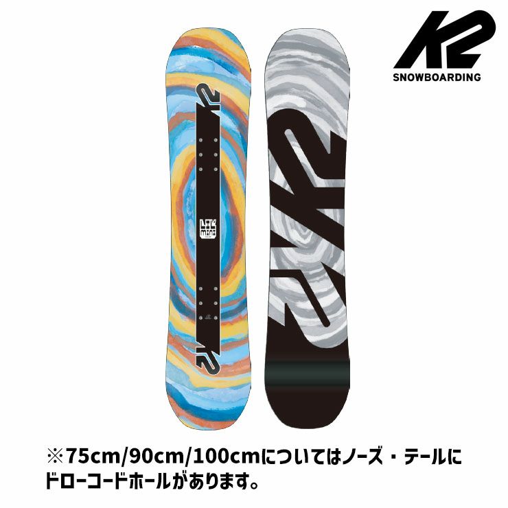 SLQ キッズ スノーボード 110cm 2点セット ボート ビンディング キッズ スノーボードセット K2