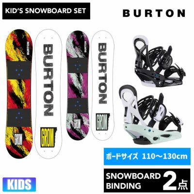 BURTON／バートン | スノーボード・アウトドアスポーツ通販サイト PSJ 