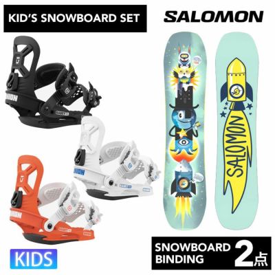 SALOMON サロモン TIARA 143 バイン2点セット レディース スノーボード-