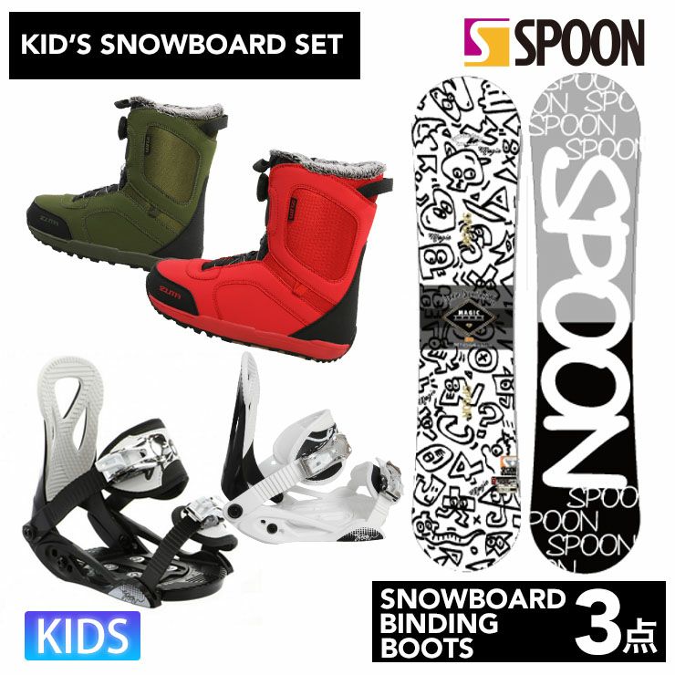 Salomon スノーボード オレンジ バインディング　ブーツセット SPOONスノーボードとビンディングとブーツセット （キッズ