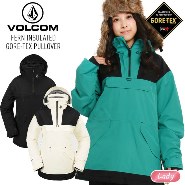 23-24 VOLCOM ボルコム FERN INSULATED GORE PULLOVER ゴアテックスジャケット スノボー スノーボード スキー  ウェア レディース 2024 | スノーボード・アウトドアスポーツ通販サイト PSJ Family