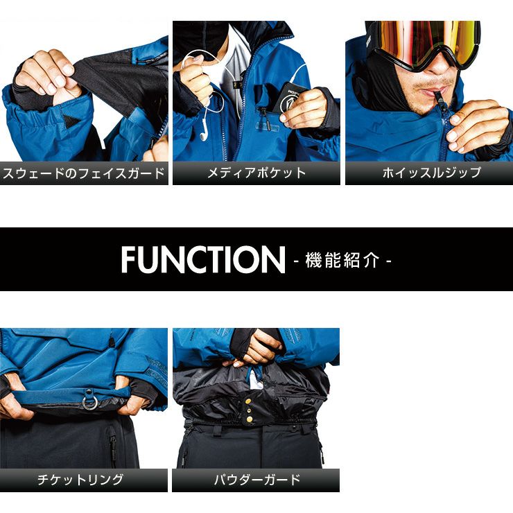 冬セール特価】23-24 VOLCOM ボルコム BRIGHTON PULLOVER プルオーバー