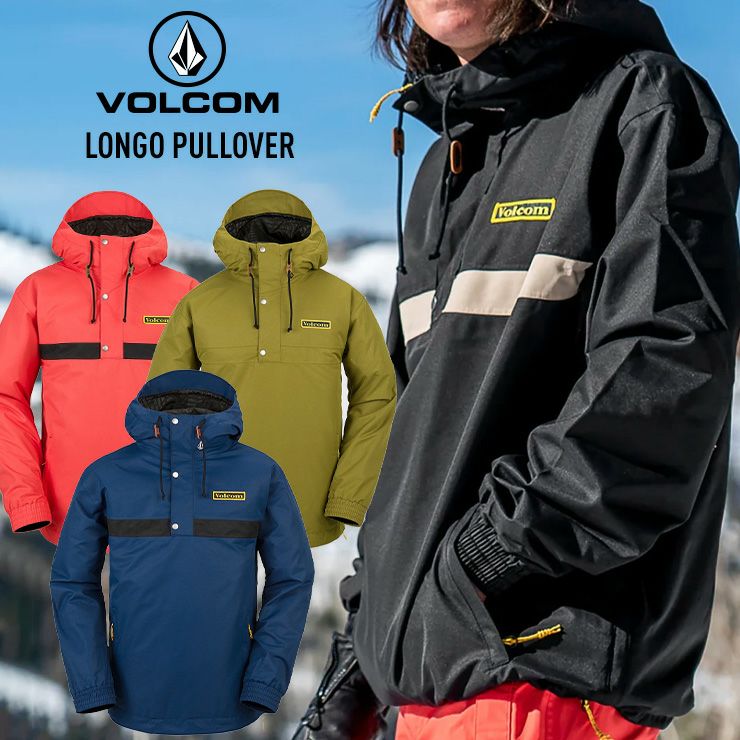 新品未使用】 VOLCOM スノーウエア プルオーバージャケット すい