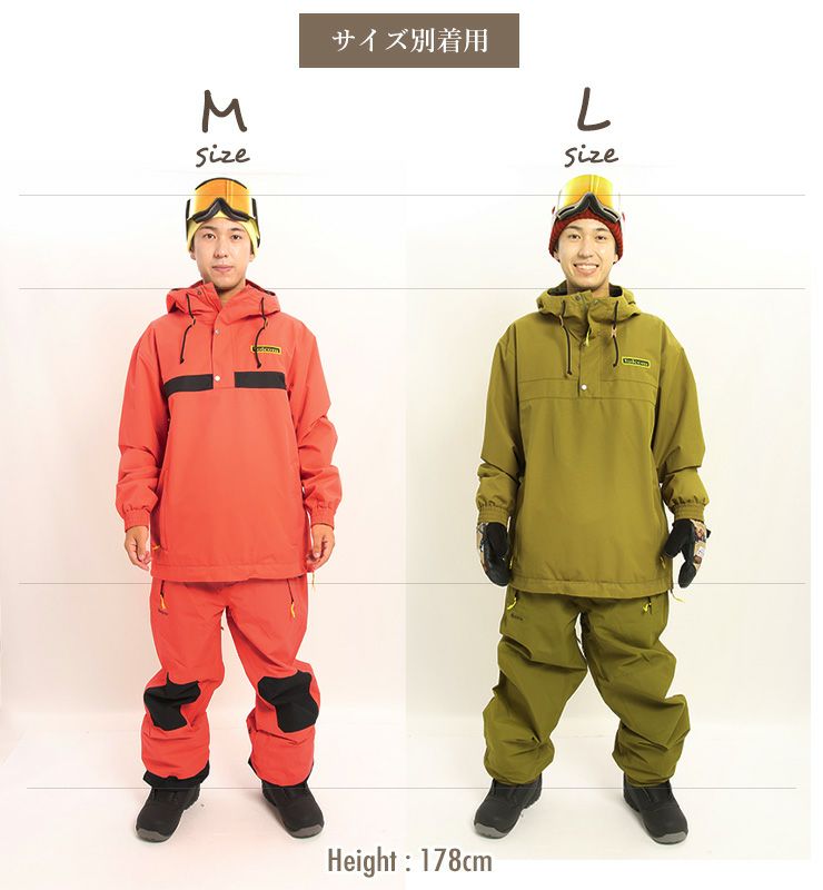 冬セール特価】23-24 VOLCOM ボルコム LONGO PULLOVER プル