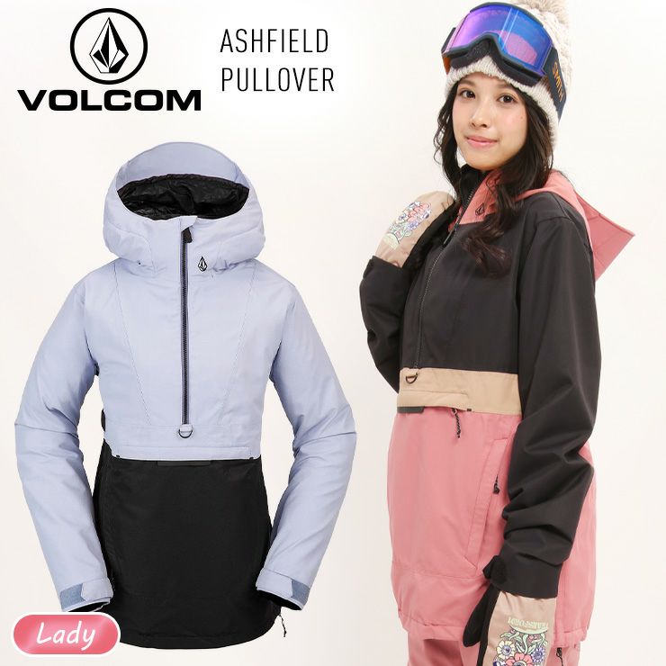 値下交渉可】volcom 焦がれ レディースウエア上下セット 2019-2020モデル