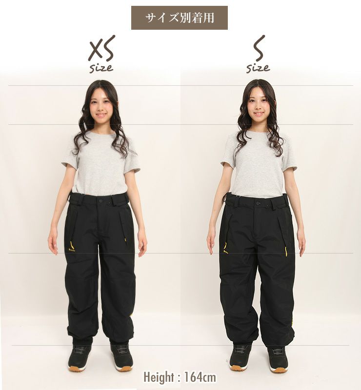 23-24 VOLCOM ボルコム ARTHUR PANT スノーボード パンツ スノボー