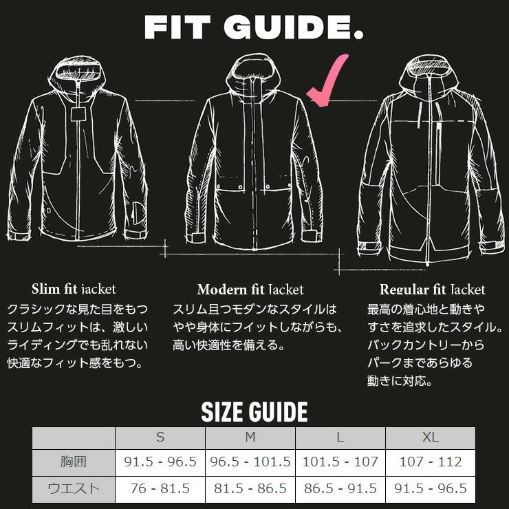 2024 QUIKSILVER クイックシルバー FOREVER STRETCH GORE-TEX JK フォーエバー ストレッチ ゴアテックスジャケット  スノボー スノーボード ウェア | スノーボード・アウトドアスポーツ通販サイト PSJ Family