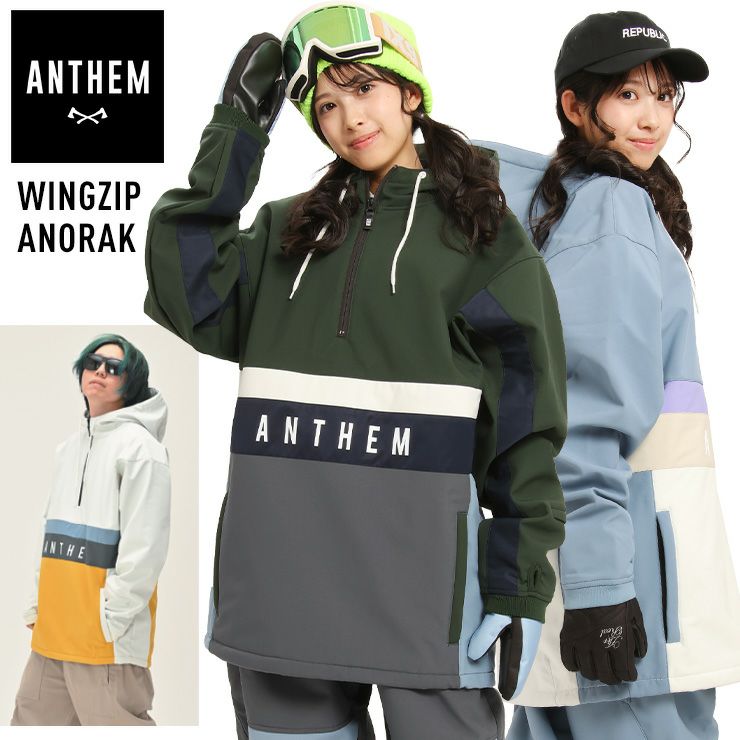 アンセム ANTHEM THREE FLAPS ANORAK メンズ アノラックジャケット 
