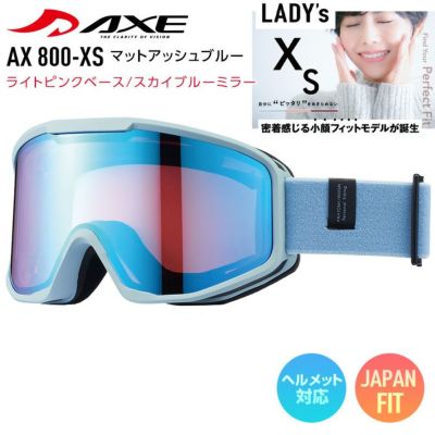 AXE／アックス | スノーボード・アウトドアスポーツ通販サイト PSJ Family