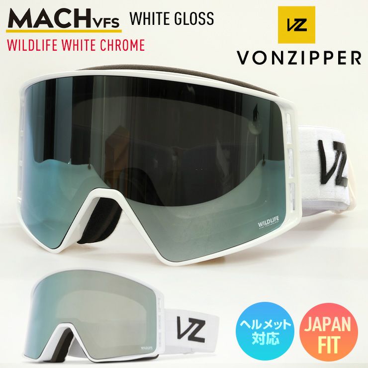 VonZipper] (ボンジッパー) 2024 メンズ VELO VFS ゴーグル BFC 【2024