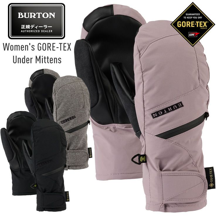 BURTON／バートン Women