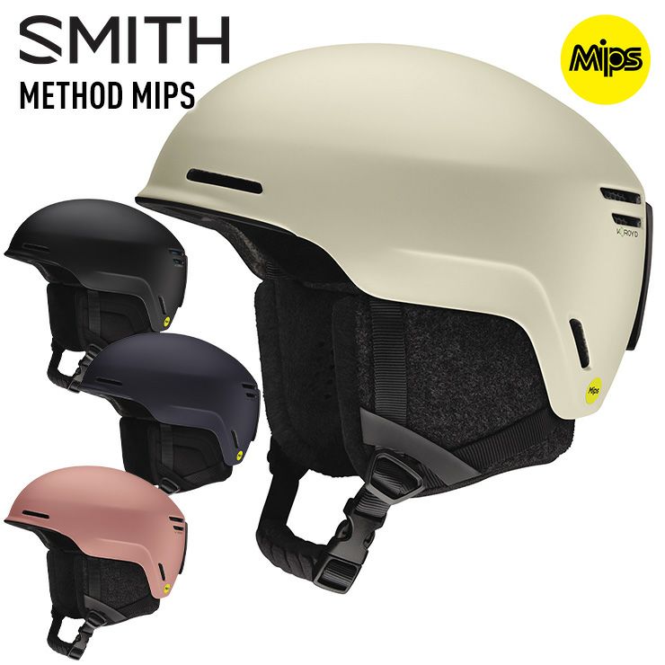 正規品 23-24 SMITH スミス Method MIPS メソッドミップス 