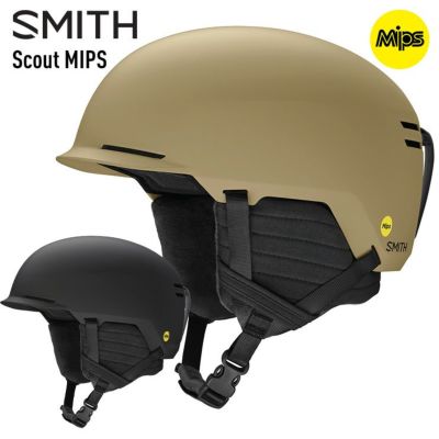 SMITH/スミス | スノーボード・アウトドアスポーツ通販サイト SMITH/スミス | スノーボード・アウトドアスポーツ通販サイト