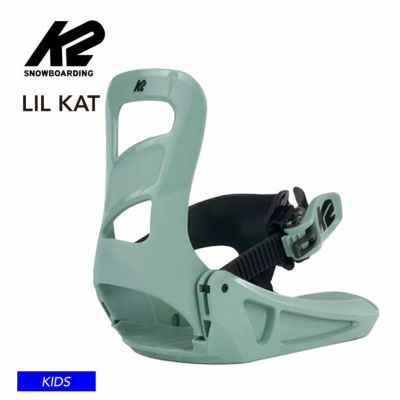 K2／ケーツー | スノーボード・アウトドアスポーツ通販サイト