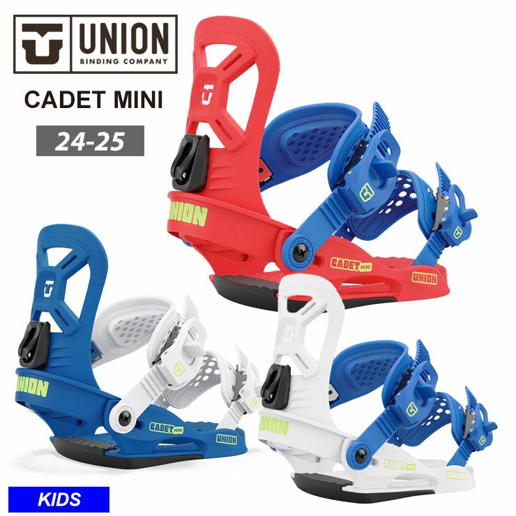 UNION／ユニオン CADET MINI | スノーボード・アウトドアスポーツ通販