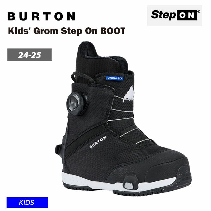 Ｋ　BURTON Step on GROM ブーツ20㎝ Kids' Burton Grom Step On® Snowboard Boots | Burton.com