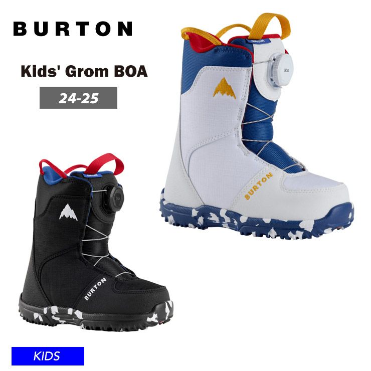 キッズ スノボー ブーツ バートンburton grom boa 20cm キッズ スノボー ブーツ バートンburton grom boa 20cm