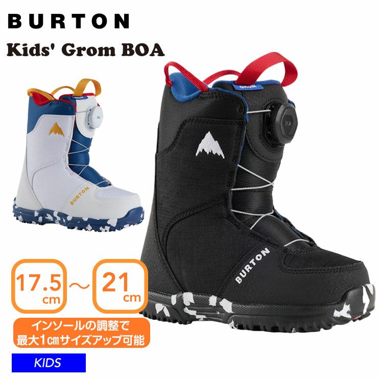バートン キッズ スノーボードブーツ 25cm （BURTON／バートン Kids 