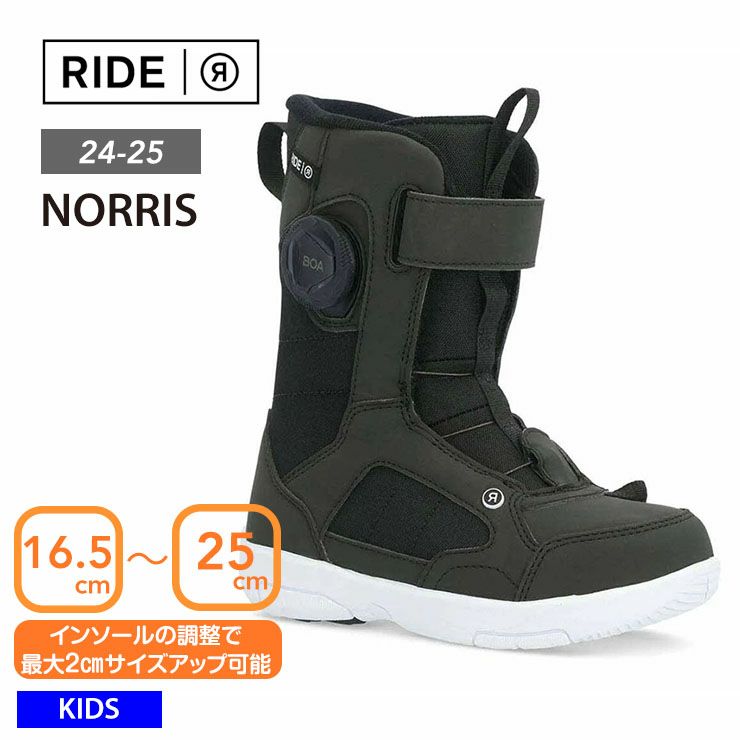 RIDE／ライド NORRIS | スノーボード・アウトドアスポーツ通販サイト