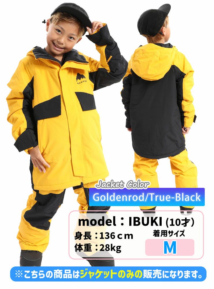 BURTON／バートン Kids' Ascutney 2L Jacket | スノーボード