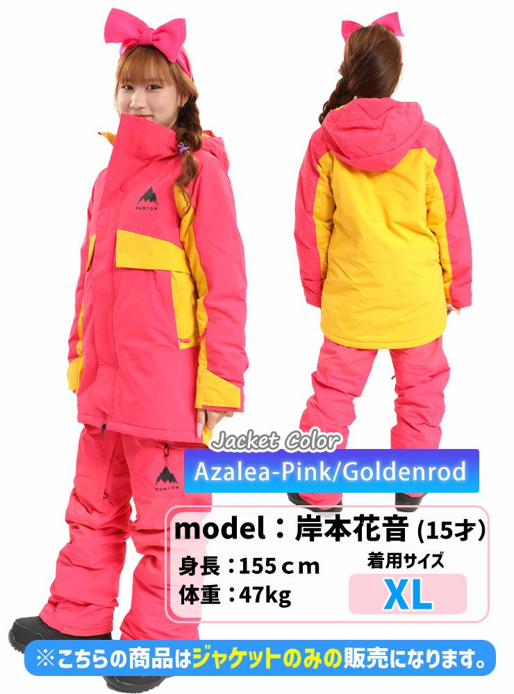 BURTON／バートン Kids' Ascutney 2L Jacket | スノーボード