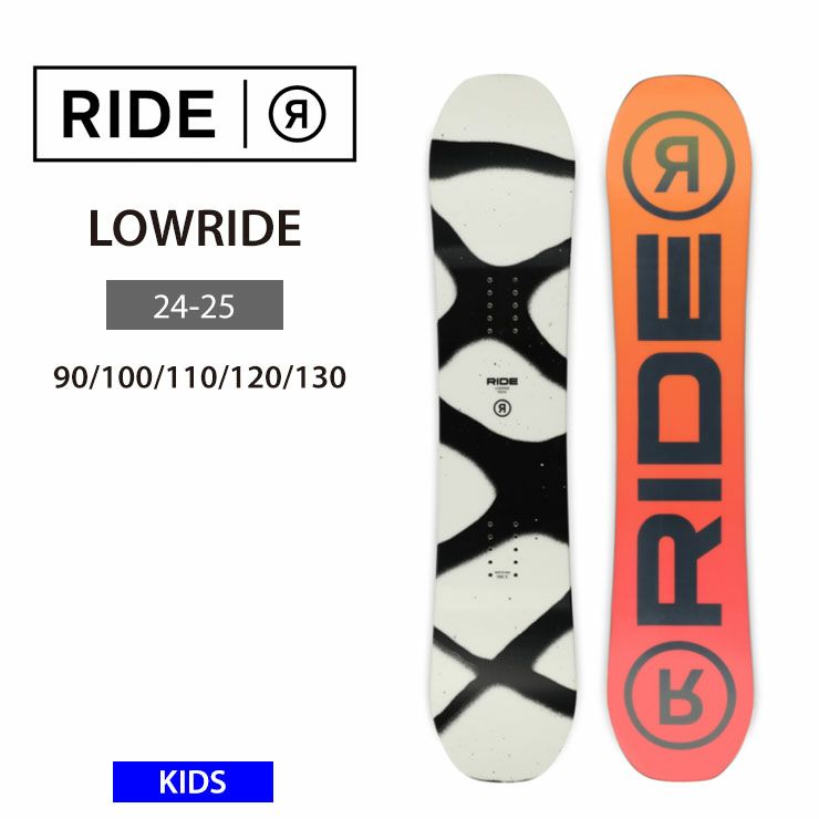 中古 2018年頃 KESSLER THE 仕組み RIDE 158cm スノーボード ケスラー 