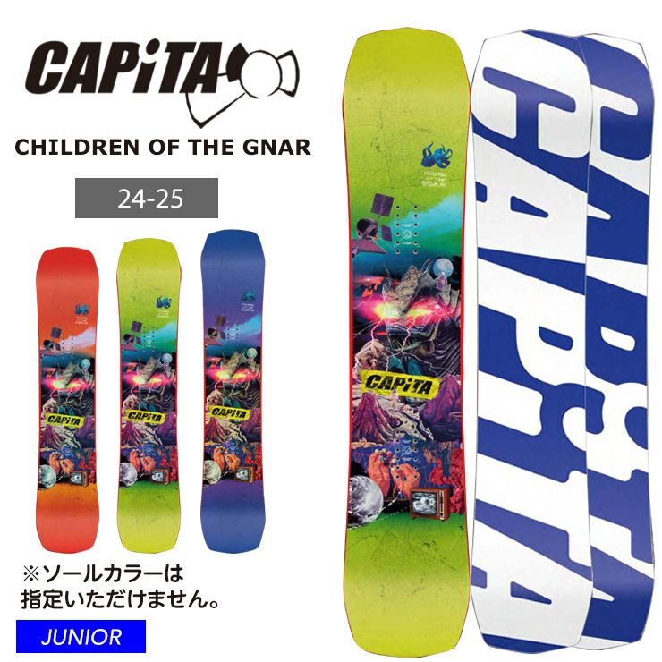 CAPITA／キャピタ | スノーボード・アウトドアスポーツ通販サイト PSJ 