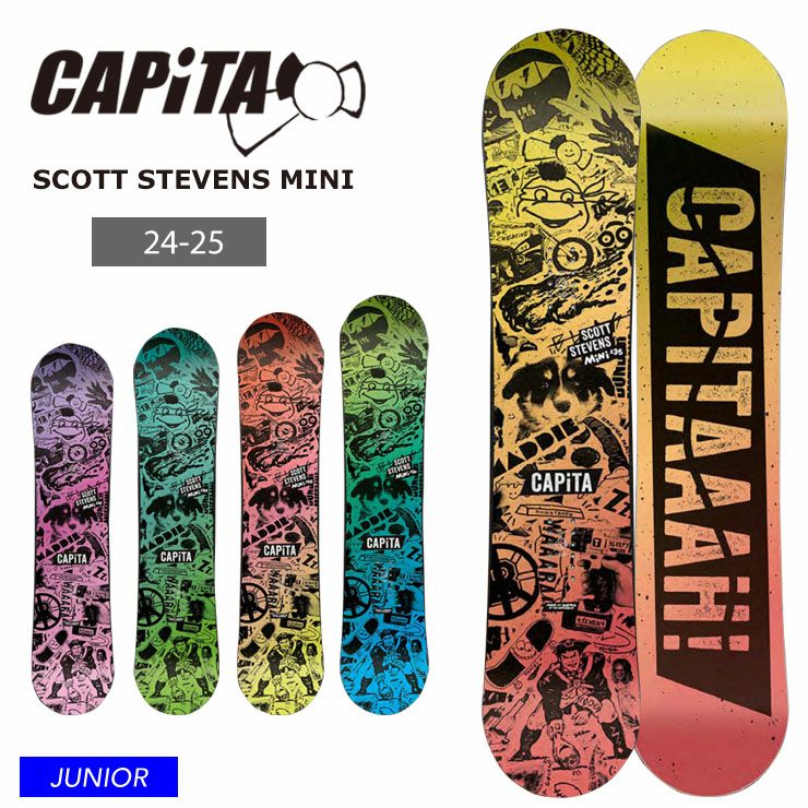 CAPITA／キャピタ | スノーボード・アウトドアスポーツ通販サイト PSJ 